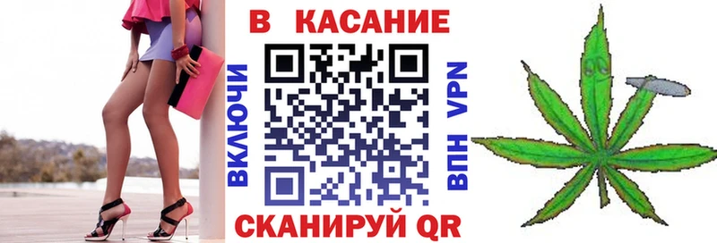 Цена Сорочинск Каннабис  КОКАИН  Галлюциногенные грибы  МЕФ  ГАШ 