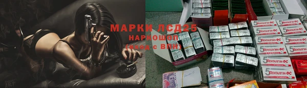 COCAINE Алексин