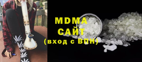 COCAINE Алексин