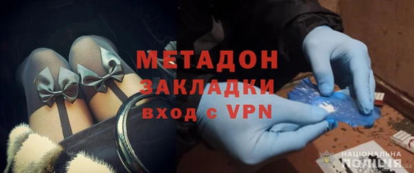 синтетический гашиш Нягань