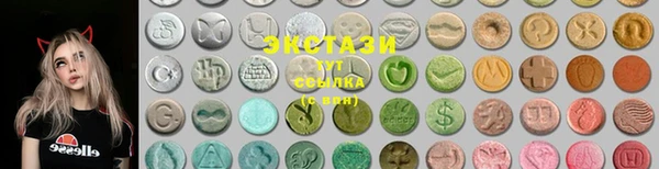 COCAINE Алексин