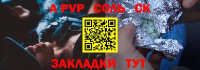 ПСИЛОЦИБИНОВЫЕ ГРИБЫ Набережные Челны