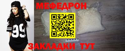 марихуана Донской
