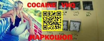 марихуана Донской