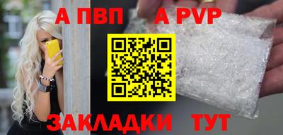 каннабис Дубна