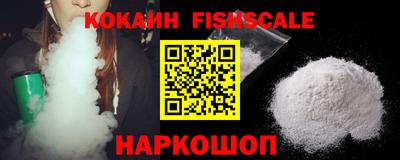 каннабис Дубна
