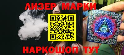 каннабис Дубна