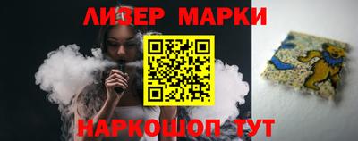 первитин Донецк