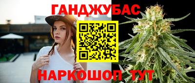 первитин Донецк