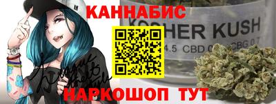 первитин Донецк