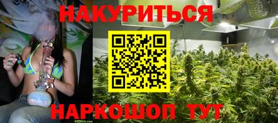 первитин Донецк