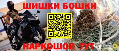 первитин Донецк