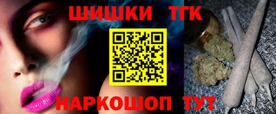 каннабис Дубна