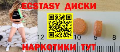 марихуана Донской