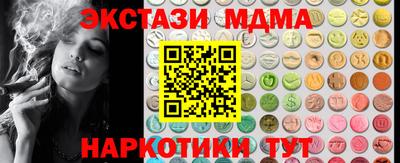 каннабис Дубна