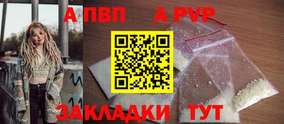 каннабис Дубна