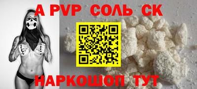 каннабис Дубна