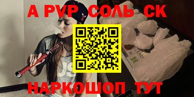 каннабис Дубна