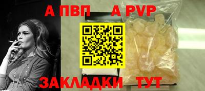 марихуана Донской