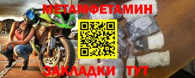 каннабис Дубна