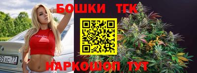марихуана Донской