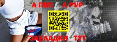каннабис Дубна