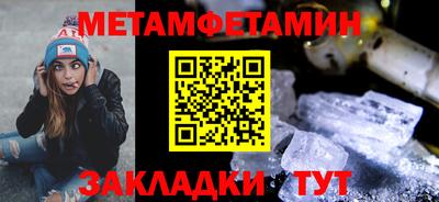 каннабис Дубна