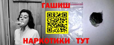 первитин Донецк