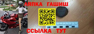 каннабис Дубна