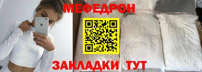 первитин Донецк