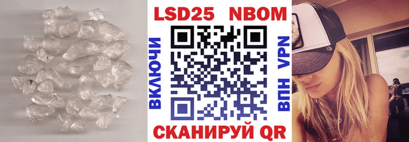 LSD-25 экстази ecstasy  купить наркотик  Сорочинск 